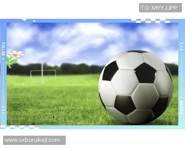 深入解析足球大小球玩法及其对比赛结果的影响与策略运用